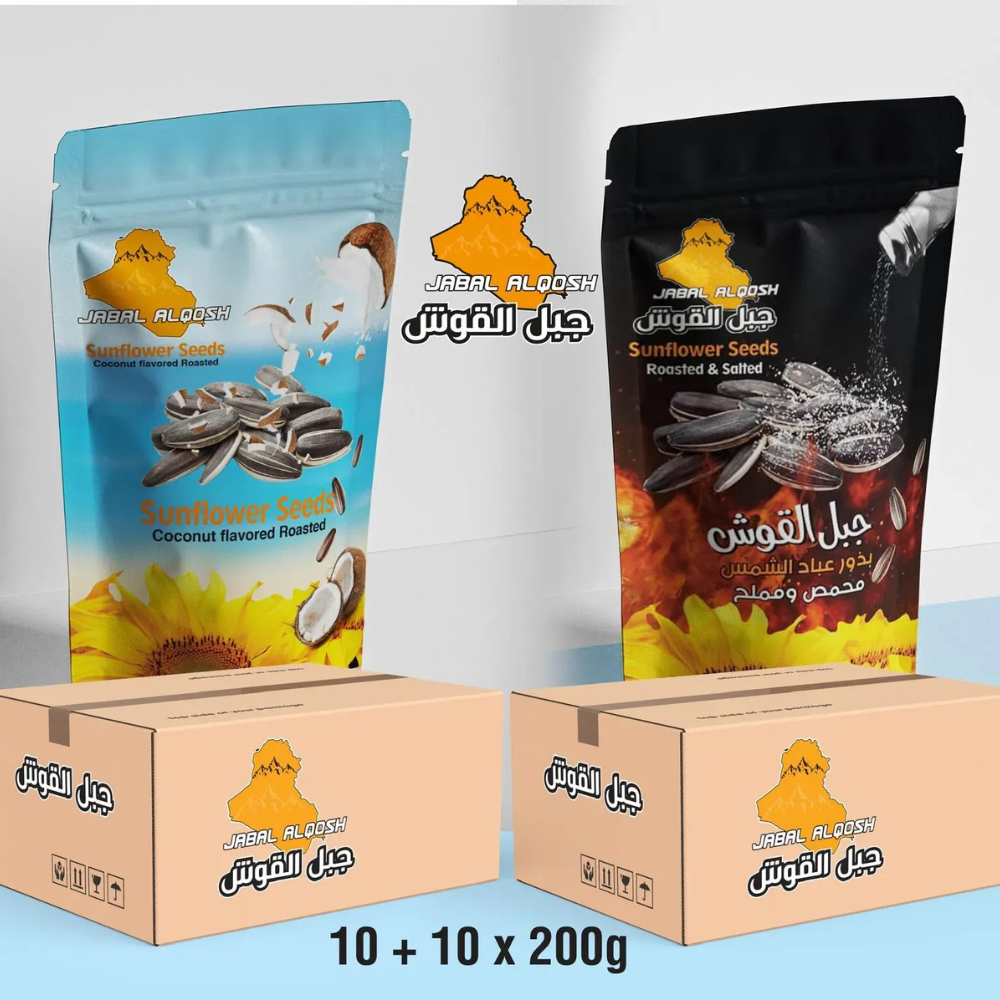 Price for 🇪🇺 Europe 10 coco + 10 Salt (2)