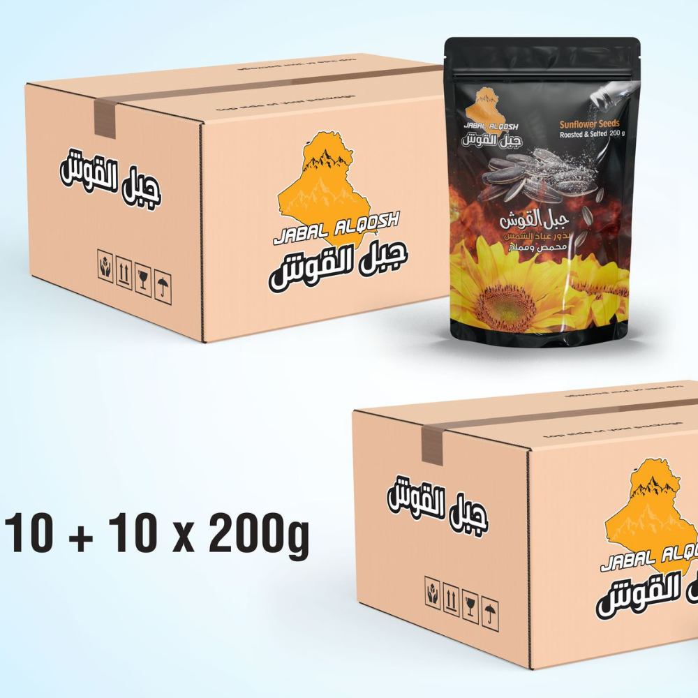 Price for 🇪🇺 Europe 10 coco + 10 Salt