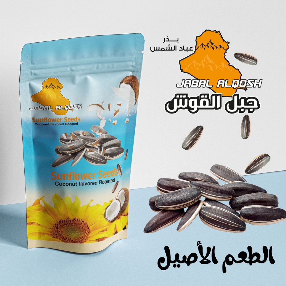 🇪🇺 Price for Europe include shipping COCO Flavour
